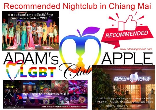 Recommended Nightclub Chiang Mai – Adams Apple Club the legendary Show Bar is one of the famous LGBT venues in town.