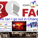 Go out in Chiang Mai Adams Apple Club Thailand. The city offers a wide variety of options for where to go out.