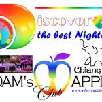Discover the Best Nightclub in Chiang Mai … the legendary Adams. A fun-loving venue that attracts a mixed crowd of straight and gay guests.