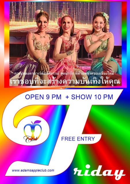 Friday Nightlife Chiang Mai … at Adams Apple Club LGBT Venue. Definitely a Friday Night you will remember.
