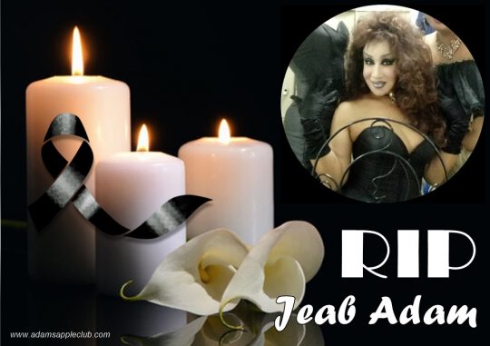 R.I.P. Jeab Adam 27.04.2024 Adams Apple Club Chiang Mai, the legendary Nightclub. May you rest in peace in a better world!