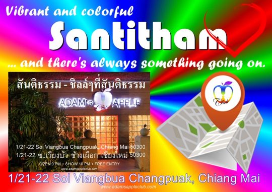 Vibrant and colorful Santitham, in the north of the city of Chiang Mai is a vibrant and colorful area, always with something going on