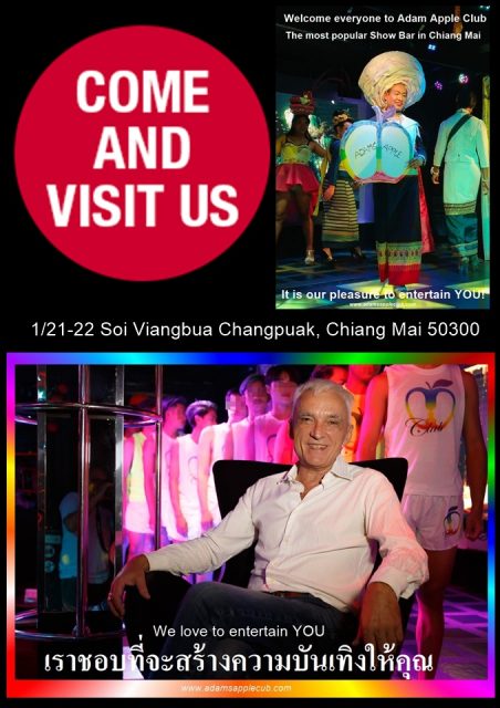 Come Visit us at Adams Apple Club in Chiang Mai the legendary Nightclub. You will definitely remember your visit to this popular hangout!