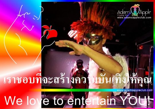 Wonderful Angels await you in our gay friendly Nightclub in Chiang Mai the legendary and popular Adams Apple Club