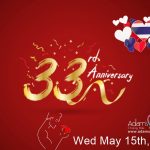 33rd Anniversary 2024 Adam's Apple Club Chiang Mai! We would love for you to celebrate this special anniversary with us.