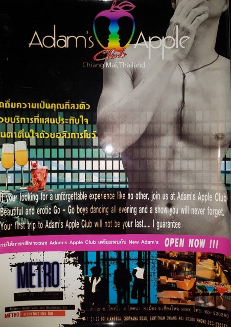 Thoughts on the 33rd anniversary of Adams Apple Club Chiang Mai. Here are some pictures from the past that we would like to share with you