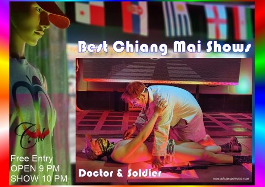 Best Chiang Mai Shows at the legendary Adams Apple Club. A fun-loving venue that attracts a mixed crowd of straight and gay guests