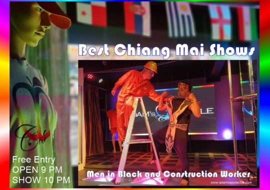 Best Chiang Mai Shows at the legendary Adams Apple Club. A fun-loving venue that attracts a mixed crowd of straight and gay guests