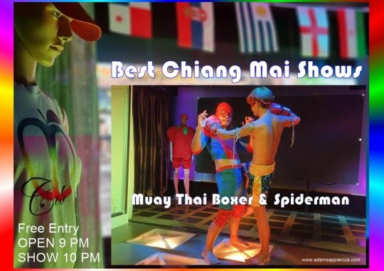 Best Chiang Mai Shows at the legendary Adams Apple Club. A fun-loving venue that attracts a mixed crowd of straight and gay guests
