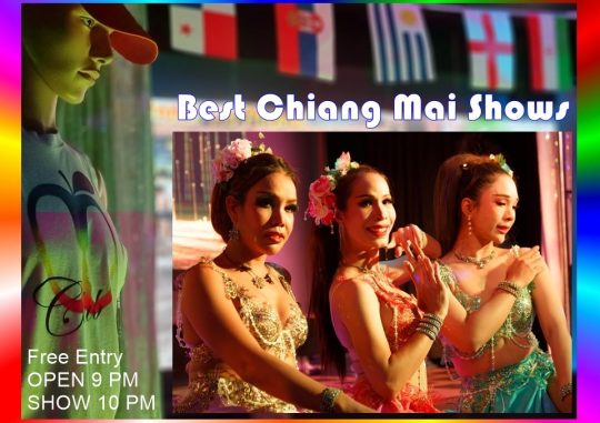 Best Chiang Mai Shows at the legendary Adams Apple Club. A fun-loving venue that attracts a mixed crowd of straight and gay guests