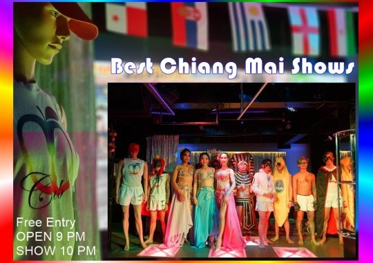 Best Chiang Mai Shows at the legendary Adams Apple Club. A fun-loving venue that attracts a mixed crowd of straight and gay guests