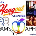 Favorite Chiang Mai Hangout Adams Apple Nightclub. Definitely a place where you will spend a great evening in Chiang Mai