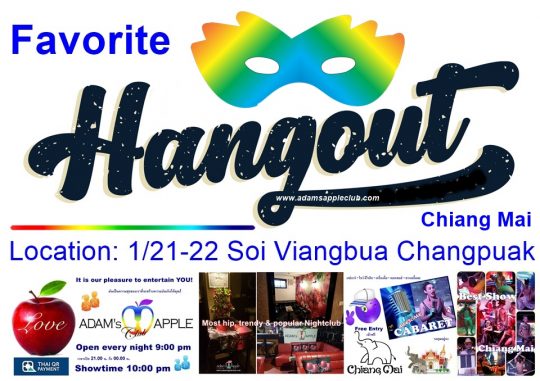 Favorite Chiang Mai Hangout Adams Apple Nightclub. Definitely a place where you will spend a great evening in Chiang Mai