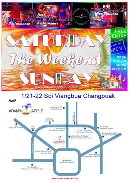 Chiang Mai on Weekend at Adams Apple Nightclub. We look forward to your visit to our popular and trendy venue in CNX.