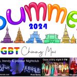 Chiang Mai Summer 2024… at the legendary Adams Apple Club. Summer in Chiang Mai is always an interesting time for LGBT people