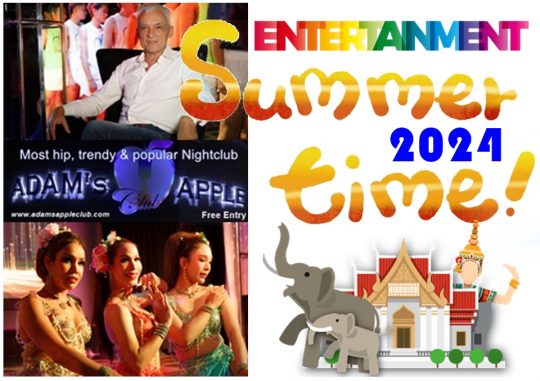 Chiang Mai Summer 2024… at the legendary Adams Apple Club. Summer in Chiang Mai is always an interesting time for LGBT people