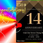 14th anniversary Club One Seven Chiang Mai 2024, the team from Adams Apple Club will put on a very special show for the visitors