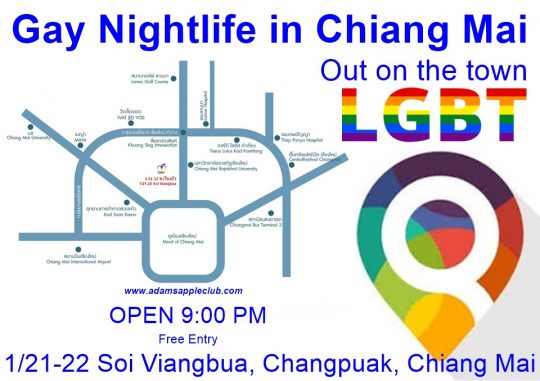 Out on the town Immerse yourself in the gay nightlife in Chiang Mai and let yourself be enchanted by the live show in Adams Apple Club