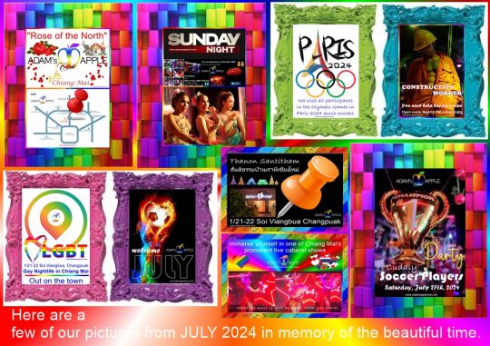 Memories JULY 2024 Here are a few of our pictures from JULY 2024 in memory of the beautiful time at Adams Apple Club in Chiang Mai
