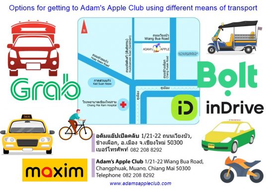 Transport Services Chiang Mai to Adams Apple Club, Options for getting to our gay friendly venue using different means of transport