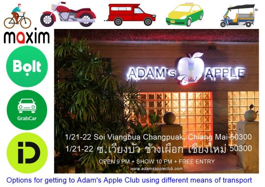Transport Services Chiang Mai to Adams Apple Club, Options for getting to our gay friendly venue using different means of transport