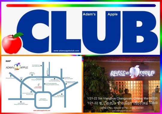Best CLUB in Chiang Mai is Adams Apple Club the legendary gay friendly Nightclub for adult Entertainment in the north of Thailand