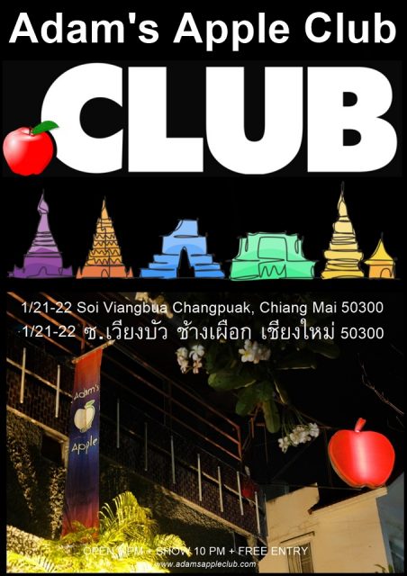 Best CLUB in Chiang Mai is Adams Apple Club the legendary gay friendly Nightclub for adult Entertainment in the north of Thailand