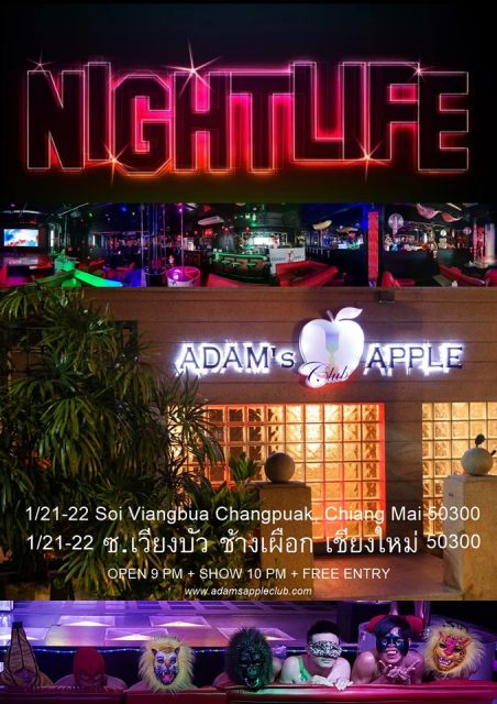 Chiang Mai Nightlife Activities Adams Apple Club. Just having fun with friends and good shows in a comfortable and pleasant atmosphere