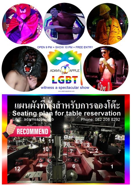 Nice Nightclub recommendation in Chiang Mai for an amazing Nightlife is Adam’s Apple Club. Come on in, we always glad you came.
