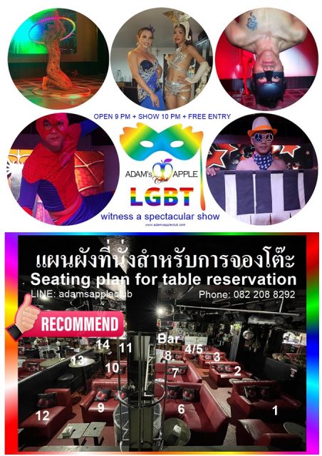 Nice Nightclub recommendation in Chiang Mai for an amazing Nightlife is Adam’s Apple Club. Come on in, we always glad you came.