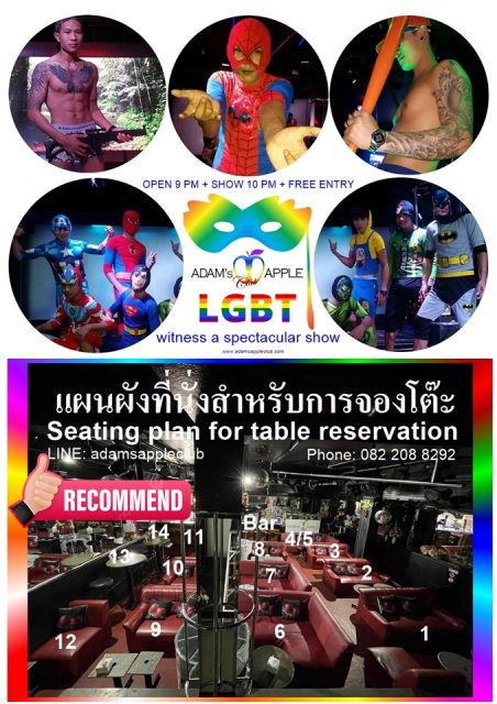 Nice Nightclub recommendation in Chiang Mai for an amazing Nightlife is Adam’s Apple Club. Come on in, we always glad you came.