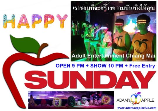 SUNDAY in Chiang Mai 2024 Gay Bar with Adult Entertainment Treat yourself to something very special this Sunday and let us pamper you
