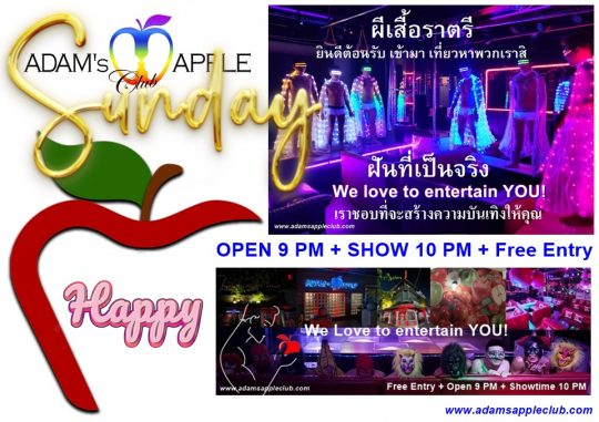 SUNDAY in Chiang Mai 2024 Gay Bar with Adult Entertainment Treat yourself to something very special this Sunday and let us pamper you