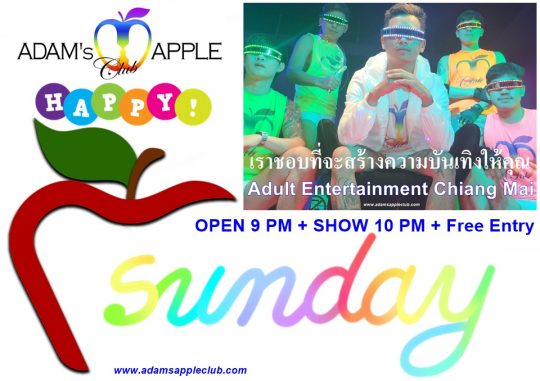 SUNDAY in Chiang Mai 2024 Gay Bar with Adult Entertainment Treat yourself to something very special this Sunday and let us pamper you