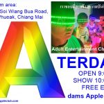 Saturday Night in Chiang Mai at Adams Apple Club LGBT Venue. Experience the best nightlife activity in Chiang Mai and visit the iconic venue