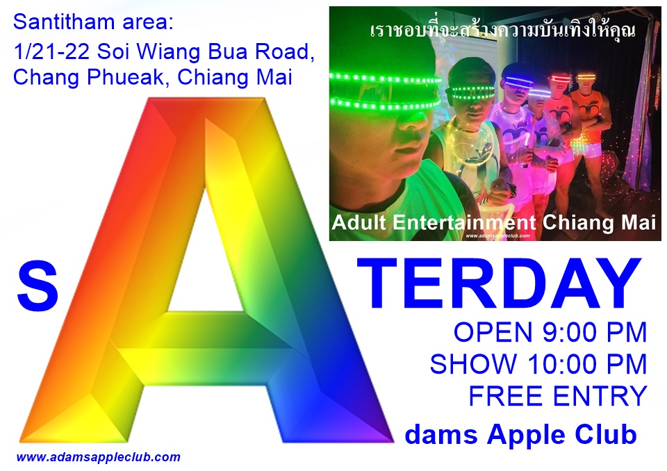 Saturday Night in Chiang Mai at Adams Apple Club LGBT Venue