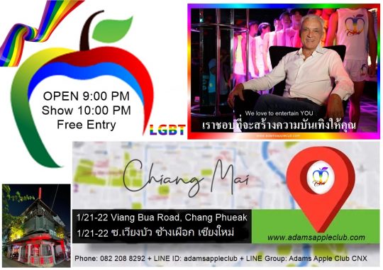 Expats Venue Chiang Mai Adams Apple Nightclub. This Expat Venue is a favorite place for spending time, also a place for entertainment