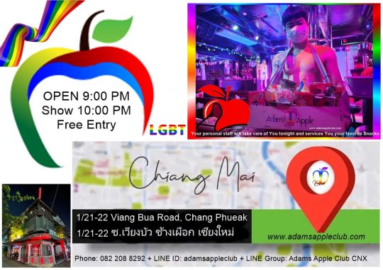 Expats Venue Chiang Mai Adams Apple Nightclub. This Expat Venue is a favorite place for spending time, also a place for entertainment
