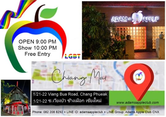 Expats Venue Chiang Mai Adams Apple Nightclub. This Expat Venue is a favorite place for spending time, also a place for entertainment