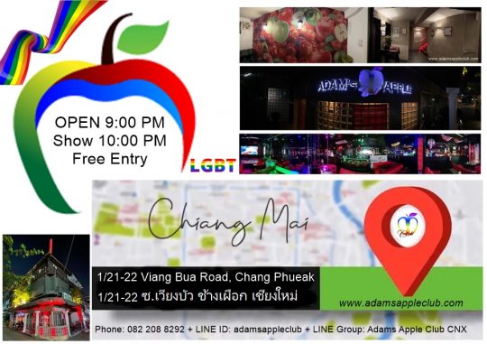 Expats Venue Chiang Mai Adams Apple Nightclub. This Expat Venue is a favorite place for spending time, also a place for entertainment