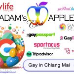 Google Search Gay in Chiang Mai Adams Apple Club. Google is the best way to find exactly what you are looking for.