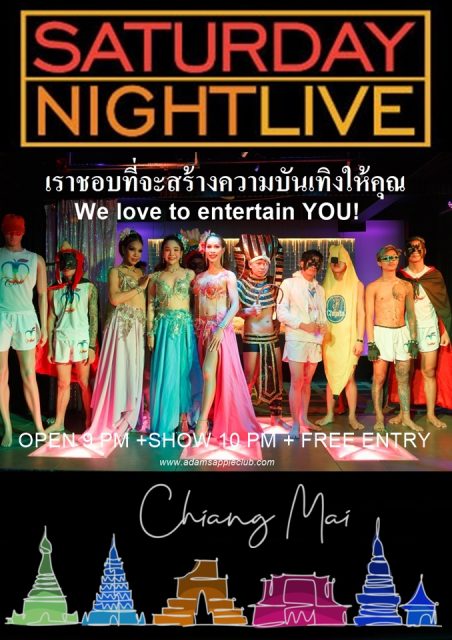 Saturday Night Live in Chiang Mai at Adams Apple Club. This NIGHTCLUB is a favorite place for spending time, also a place for entertainment