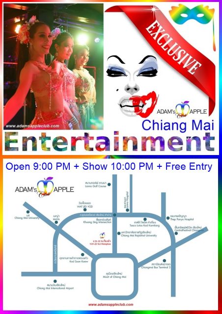 Entertainment Chiang Mai gay friendly Adams Apple Nightclub. The most widely known Show Bar in Chiang Mai.