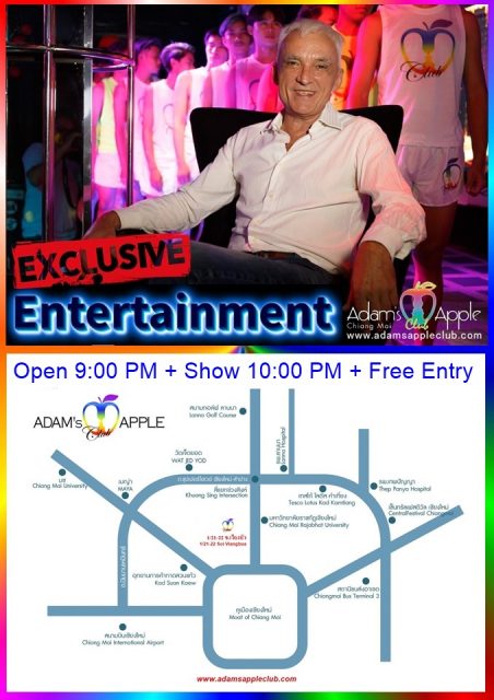 Entertainment Chiang Mai gay friendly Adams Apple Nightclub. The most widely known Show Bar in Chiang Mai.