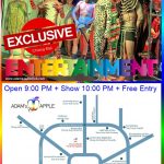 Entertainment Chiang Mai gay friendly Adams Apple Nightclub. The most widely known Show Bar in Chiang Mai.