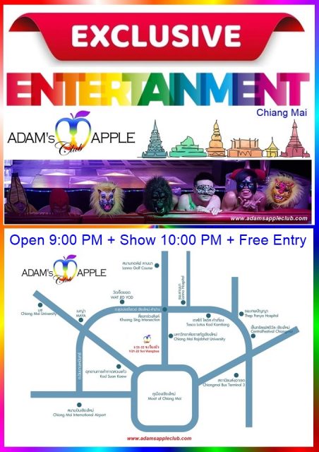 Entertainment Chiang Mai gay friendly Adams Apple Nightclub. The most widely known Show Bar in Chiang Mai.