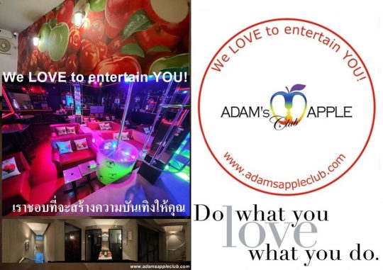 Do what you love, love what you do Adams Apple Club Chiang Mai. ทำในสิ่งที่คุณรัก รักในสิ่งที่คุณทำ อดัมส์ แอ๊ปเปิ้ล คลับ เชียงใหม่