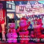 Celebrate Christmas together we looking forward to your next visit to the Adams Apple Club and let’s celebrate Christmastogether.