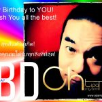 HAPPY Birthday RAY 2025 Management BRC Karaoke&Host in Chiang Mai. We wish you a happy birthday from the bottom of my heart.