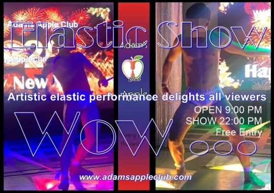 Artistic elastic performance delights all viewers Adams Apple Club. It's great fun for the whole audience, many get up from their seats
